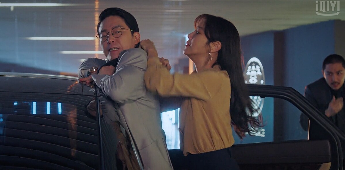 《上流戰爭3》第三集 鬧劇終於結束