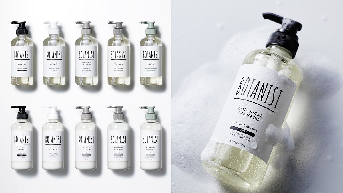 日本文青BOTANIST植物學家經典洗潤系列2021包裝升級，黑白極簡風格更環保