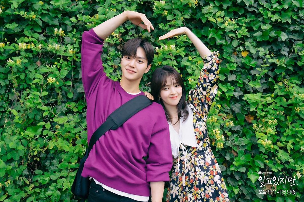 宋江、韓韶禧《無法抗拒的他》電流超強