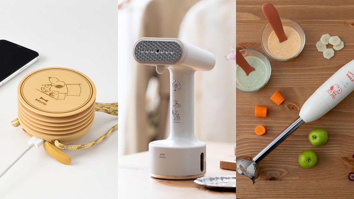 SNOOPY限定！BRUNO X PEANUTS推3款全新家電，史努比掛燙機、攪拌棒、掛脖電風扇療癒登場