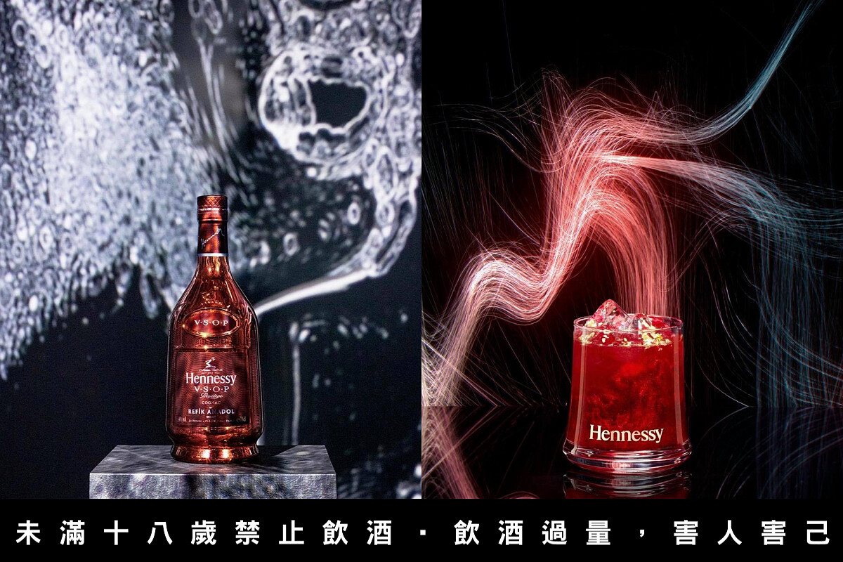 外觀設計成有如波浪般的浮雕外盒，及富含紋理線條的紅銅色瓶身。