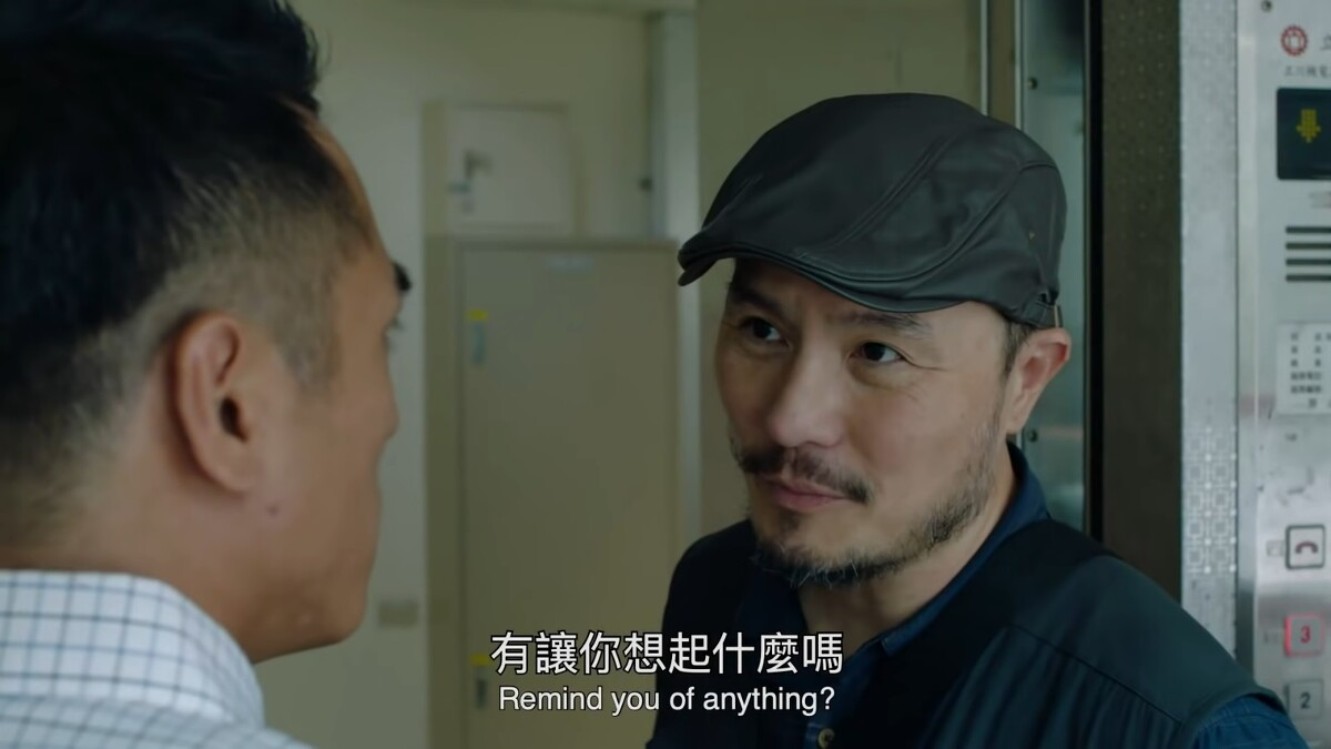 ▲關鍵人物李銘忠現身,帶來新的劇情發展。(圖 / 翻攝自CATCHPLAY PLUS YouTube)