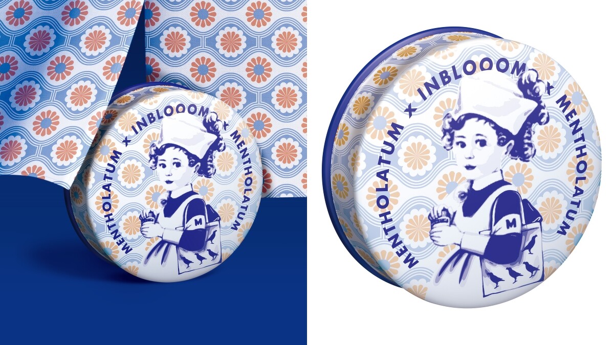 曼秀雷敦軟膏公益限定版-花漾設計