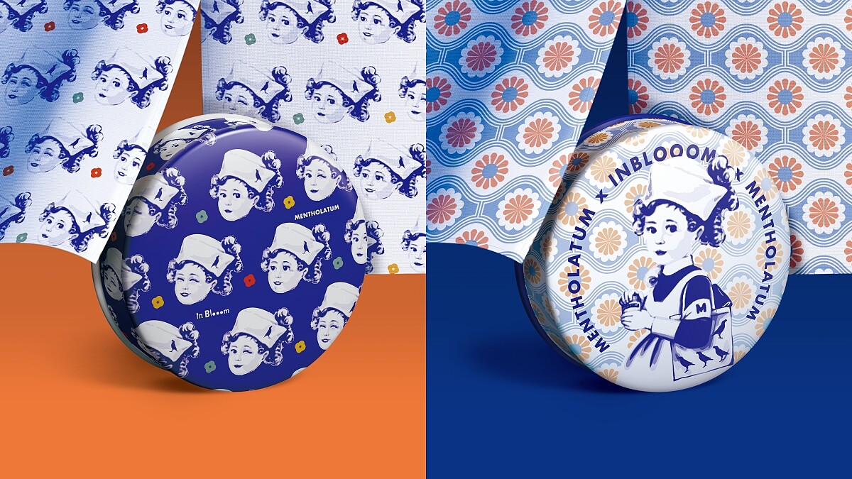 曼秀雷敦軟膏2021公益限定版，攜手印花樂推出微笑、小花圖案，所得再捐失親兒福利基金會好暖心