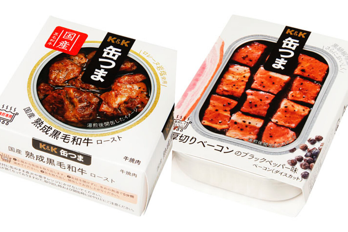 （左）熟成黑毛和牛罐頭，（右）蜂蜜芥末厚切培根罐頭。