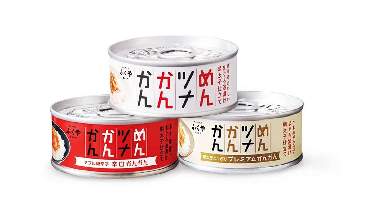 明太子鮪魚罐頭口味有經典、辣味、高級三種。