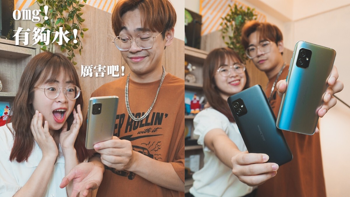 我的IG美照都靠它撐腰！ASUS Zenfone 8讓SOYA的手殘男友一秒晉升神攝手，單手輕鬆紀錄每一個重要時刻！