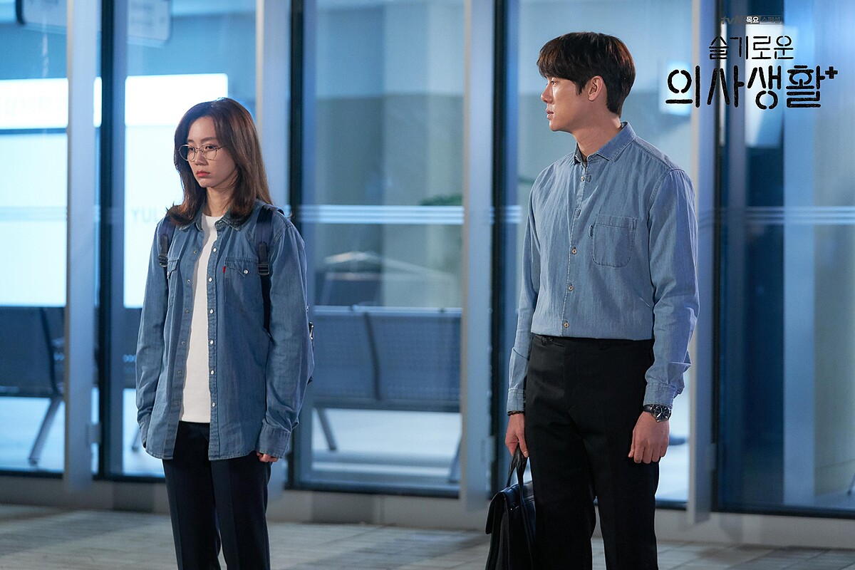 《機智醫生生活》