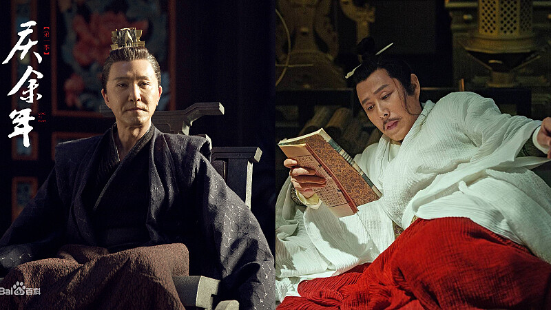 慶餘年 吳剛 陳道明