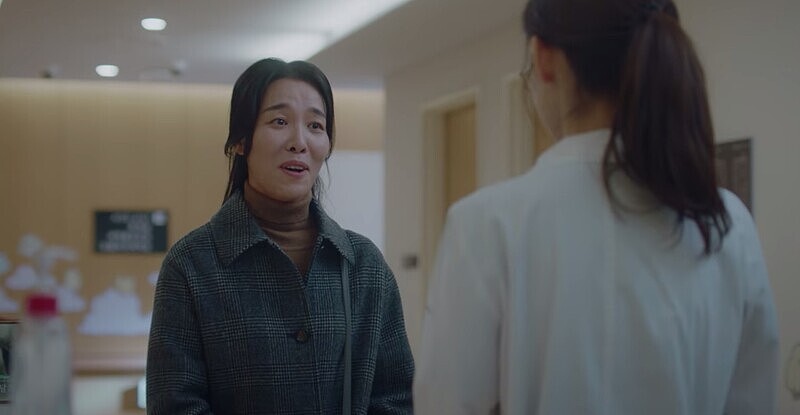 41歲 「崔尚宮」車清華 大器晚成