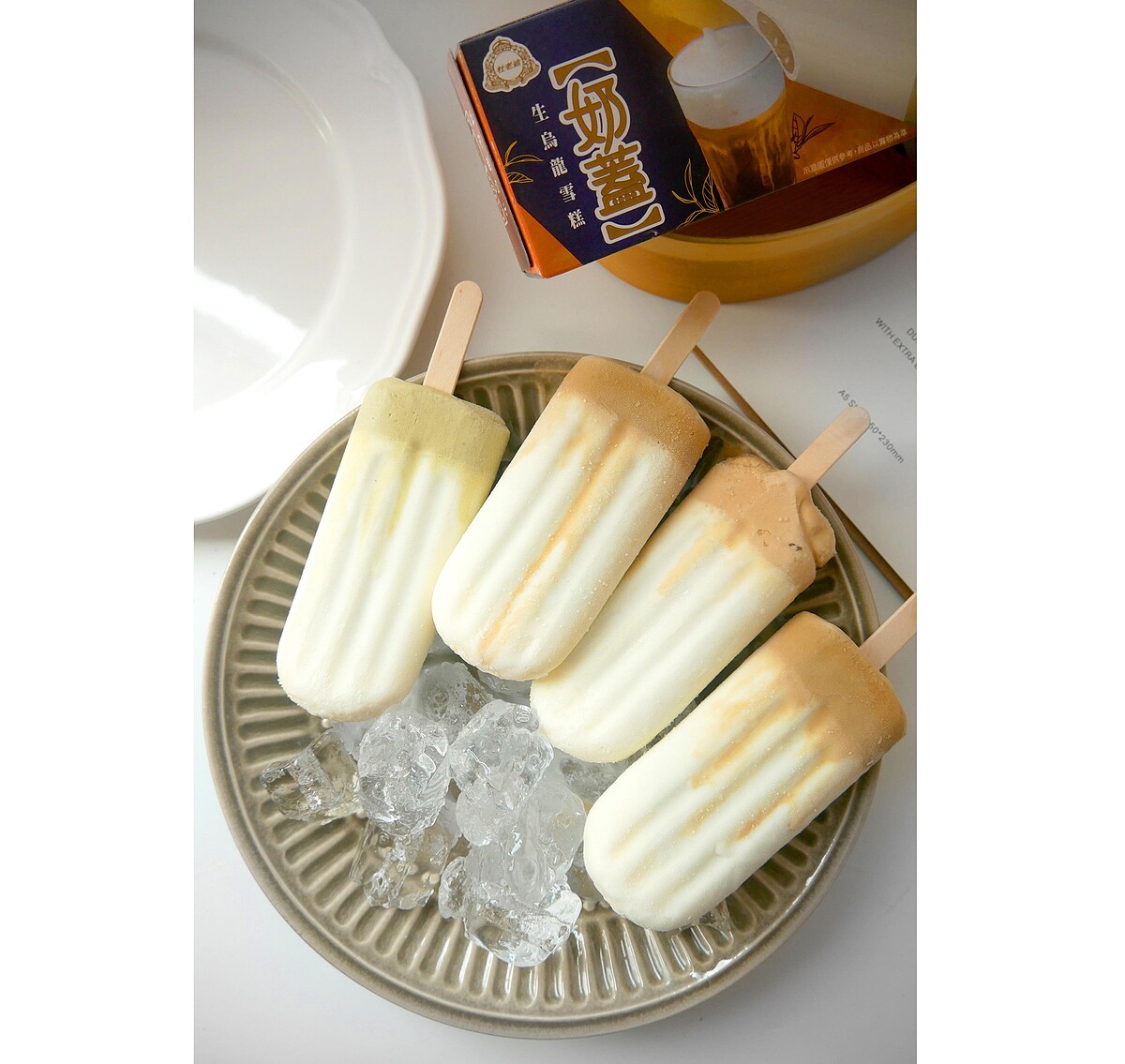 杜老爺奶蓋雪糕(生烏龍、伯爵紅茶、炭燒咖啡)，各NT45(全台7-ELEVEN、萊爾富、OK便利商店，以及家樂福、大潤發、愛買、全聯等量販生鮮超市均有售