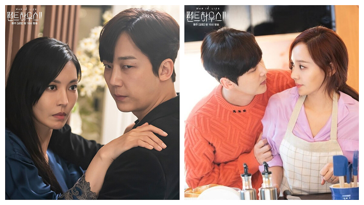 柳真與金素妍的老公戰爭