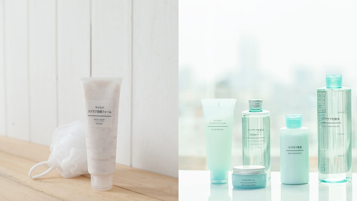 MUJI無印良品夏日養顏提案，保養控默默喜歡的清潔、保濕保養品推薦
