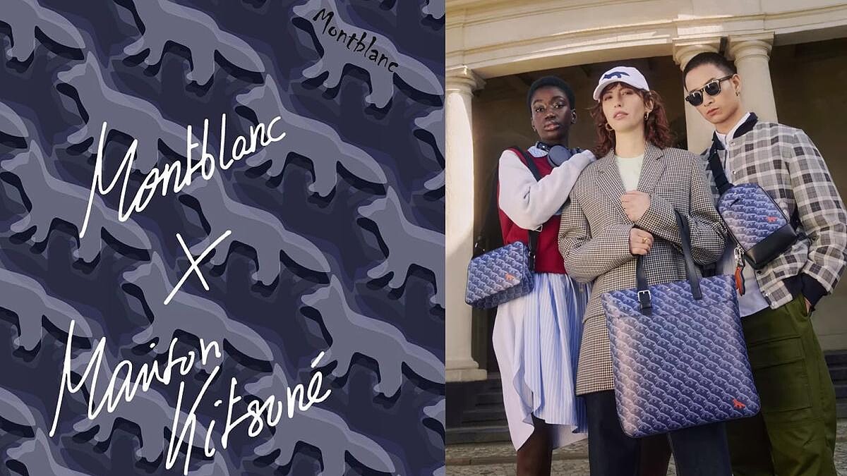 萬寶龍X Maison Kitsuné首度聯名！Montblanc加上小狐狸打造時髦商務皮件、皮夾、耳機、筆記本等限定商品
