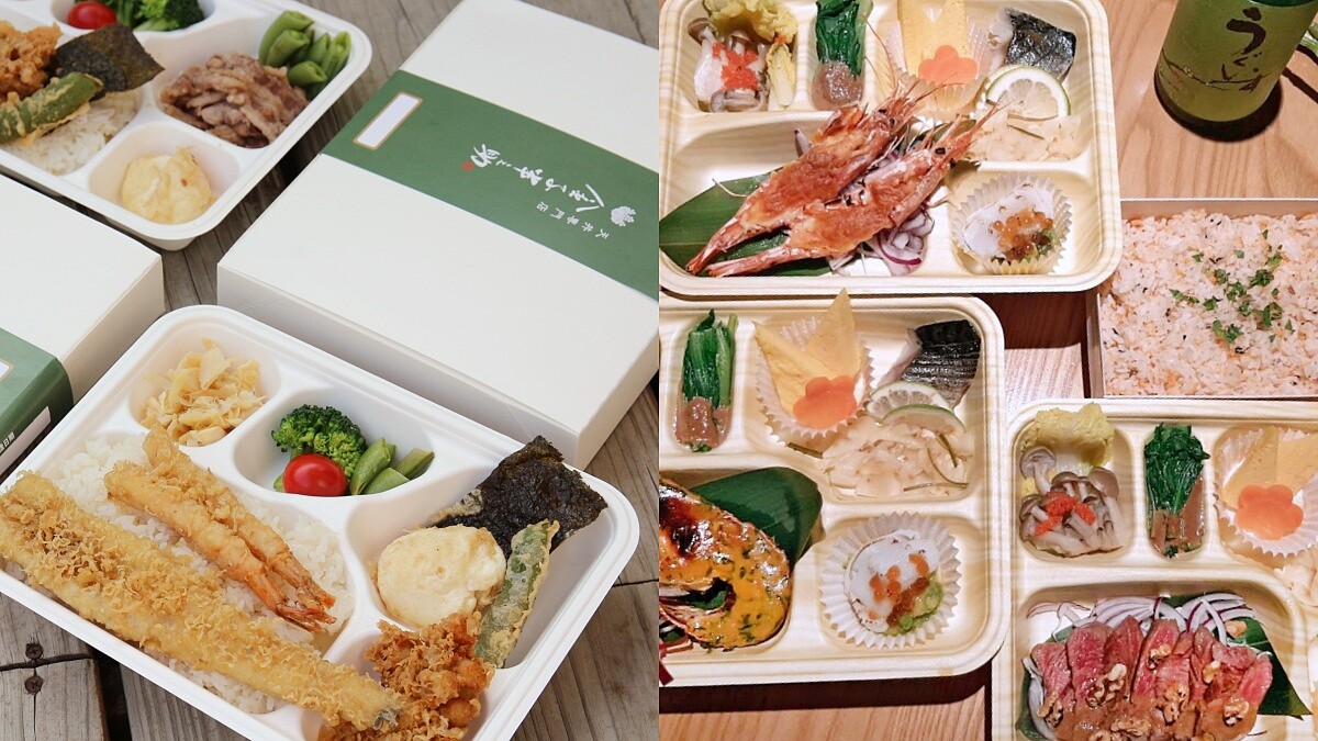 超奢華外送外帶餐盒推薦！日本橋海鮮丼辻半推「五彩熟食餐盒」全球獨家限定款，吃得到北海道直送頂級海鮮珍品