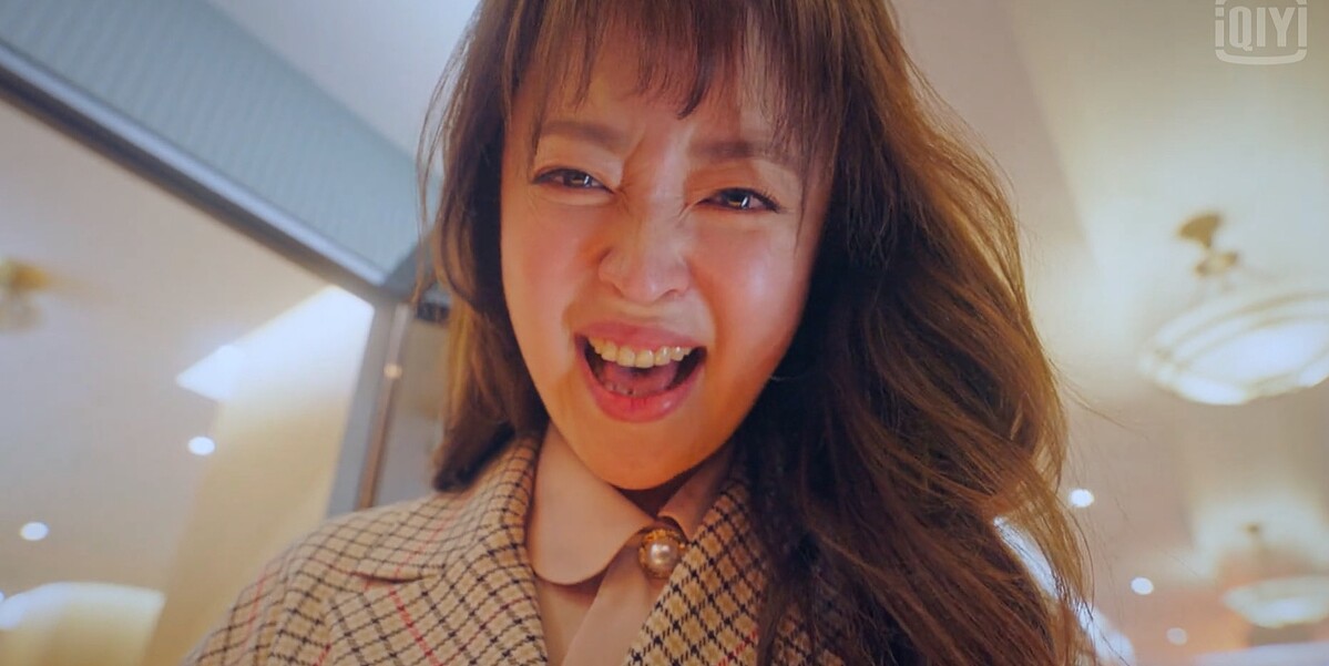 《上流戰爭3》控制欲家教「陳粉紅」