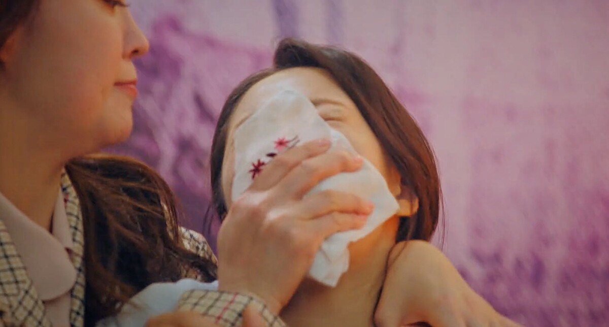 《上流戰爭3》控制欲家教「陳粉紅」