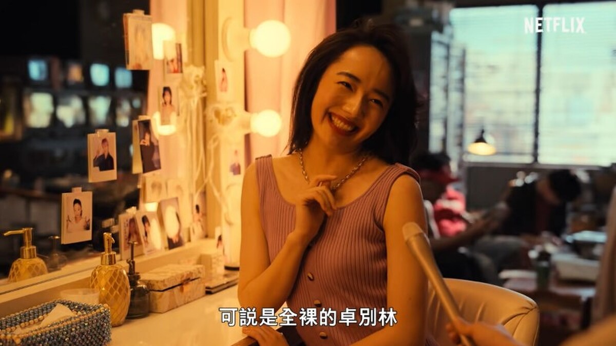 AV帝王2 森田望智