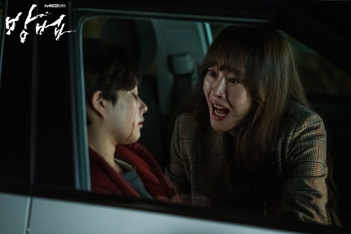 靈異韓劇《謗法》電影版來了！