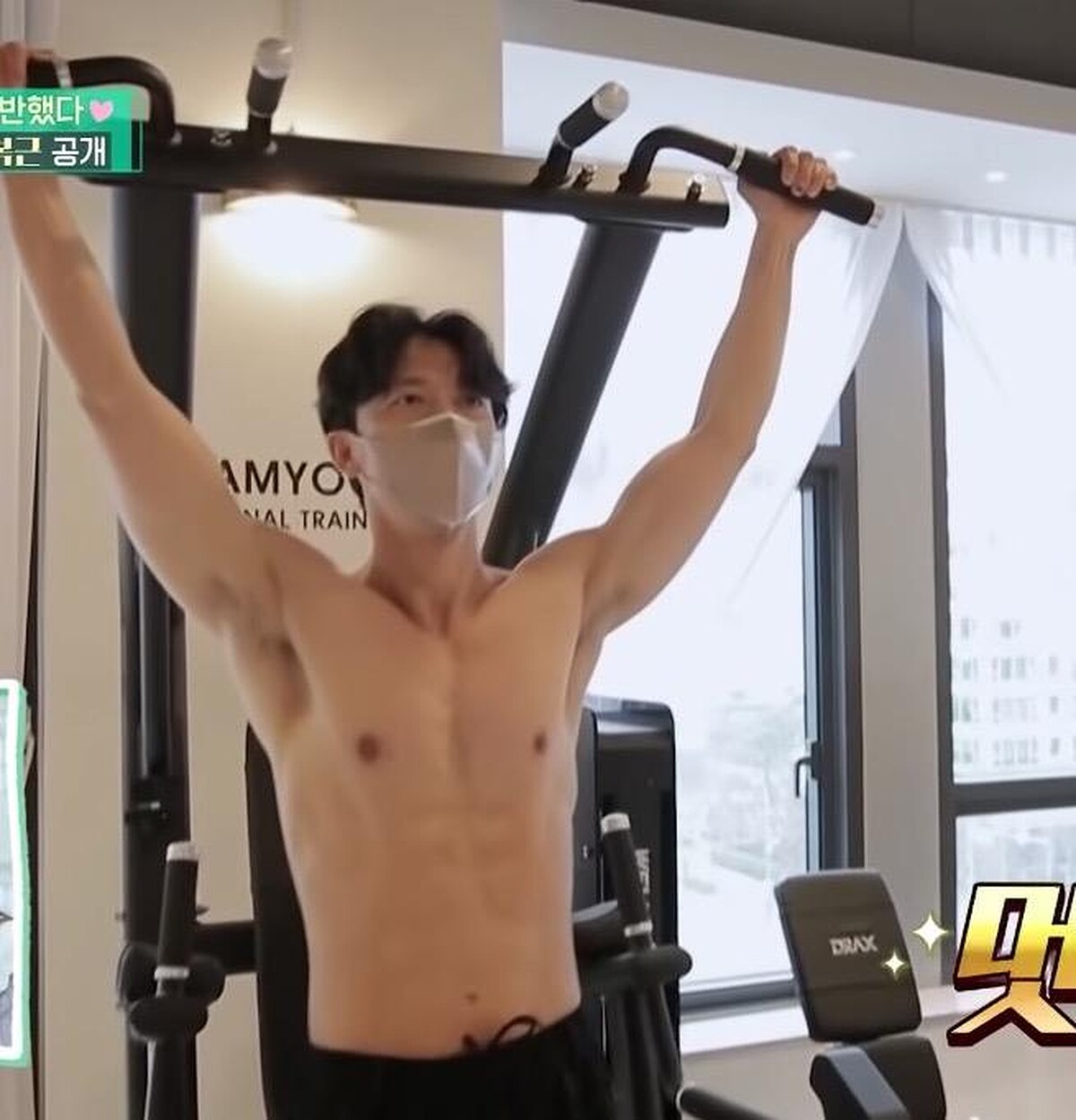 《上流戰爭》柳真、奇太映10年婚姻照樣甜！