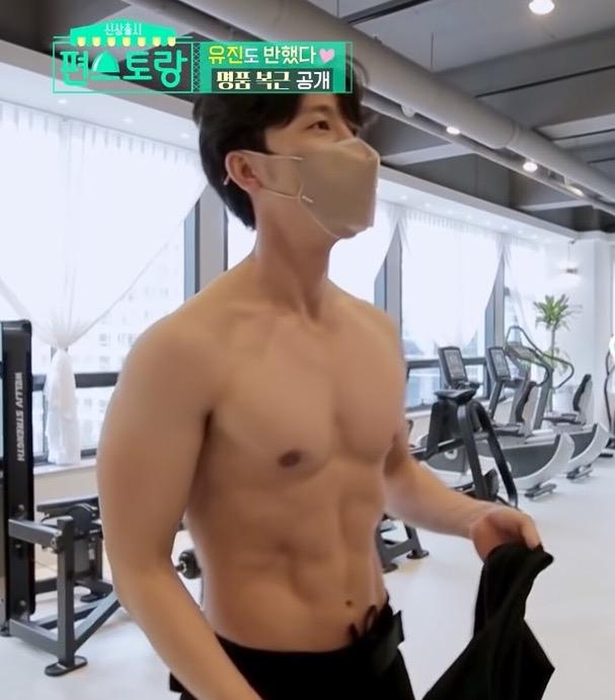 《上流戰爭》柳真、奇太映10年婚姻照樣甜！