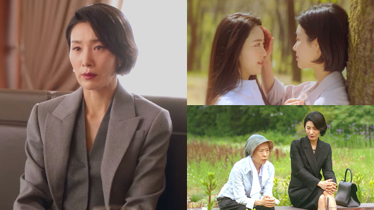  《我的上流世界》金瑞亨 女同志情節，韓國保守社會溫柔撞擊「世界要妳將秘密藏在衣櫃裡，我代替他們向妳道歉。」