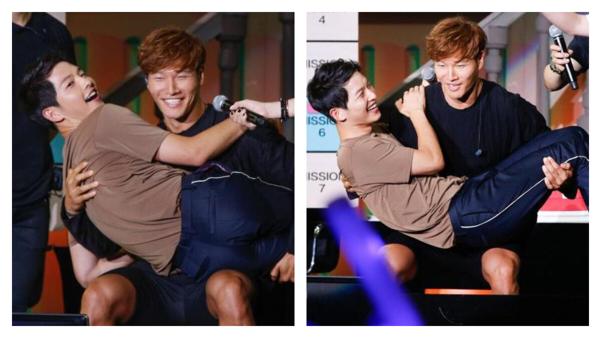 金鍾國公主抱宋仲基超腐！