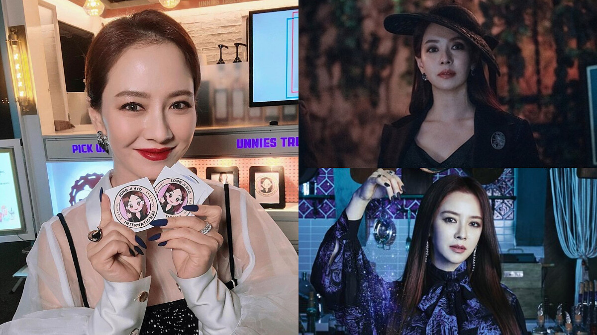 39歲 宋智孝 《來魔女食堂吧》7月上線!逆天美顏、大齡獨立典範「我一個人很好,單身的我很幸福。」