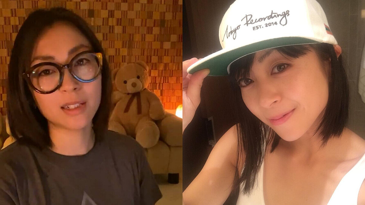 宇多田光出櫃！IG宣佈自己是「非二元性別者」，受夠男女性別框架