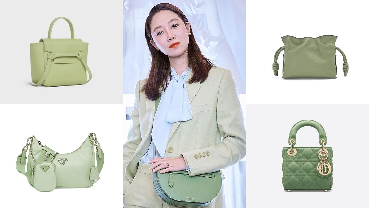 夏日吸睛系「酪梨牛奶」包包推薦！盤點CELINE、Burberry、Prada…超過5款精品包，增添一抹小清新