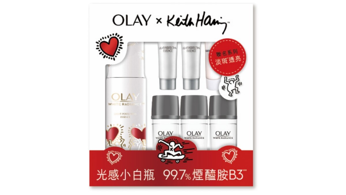 OLAY 水感透白禮盒組，NT1,099