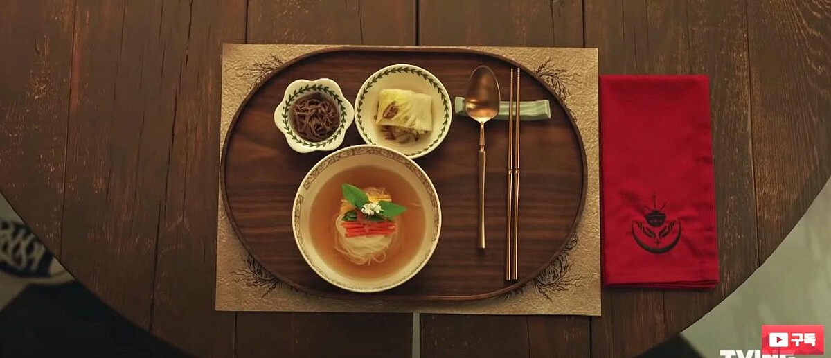 宋智孝 《來魔女食堂吧》最美味的人性交易!