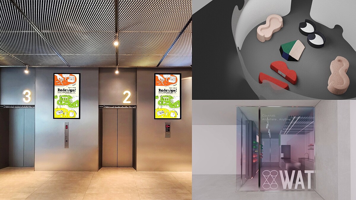 勤美誠品綠園道改裝登場！6大台中首發品牌一次看，光影感空間、橫跨五層樓「垂直美術館」太想朝聖