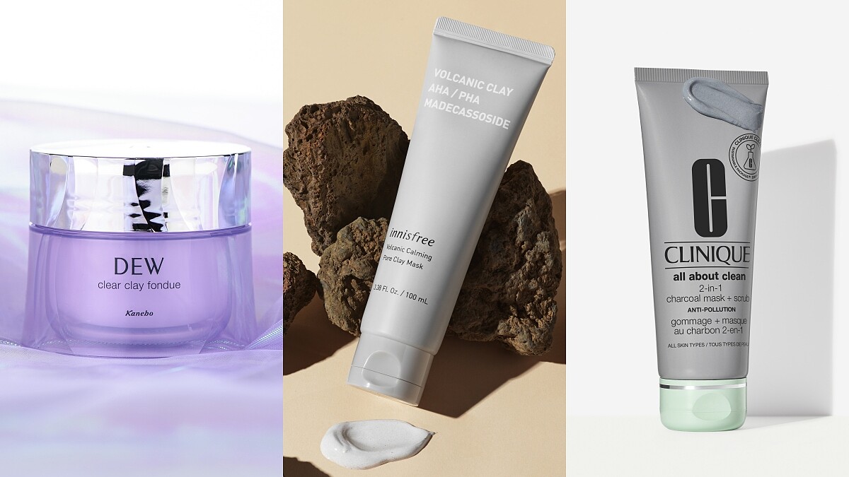2021夏天泥膜新品推薦！DEW薰衣草、innisfree濟州島火山泥、倩碧…不僅深層清潔吸油光，還加強舒緩敷完好溫和