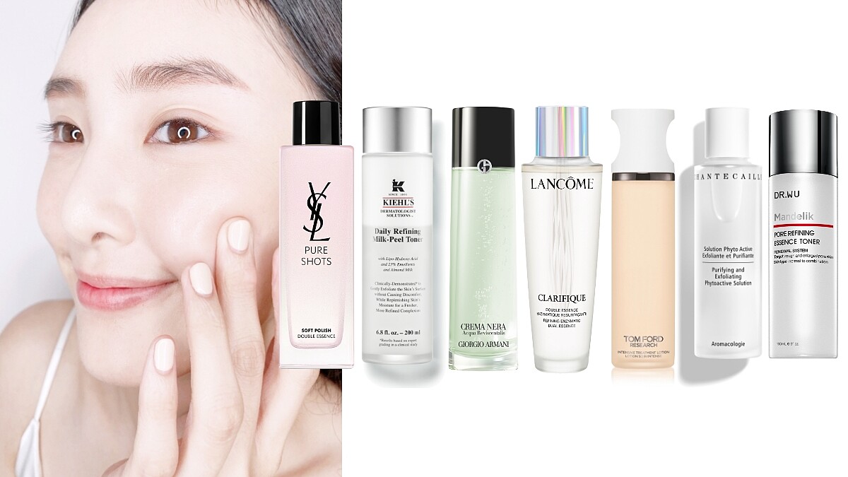 酸類化妝水7款推薦+用法教學！香緹卡、TOM FORD、YSL仙女水、蘭蔻極光水、Kiehl’s牛奶水、GA綠水、Dr.Wu…用擦的溫和代謝角質，毛孔人必備