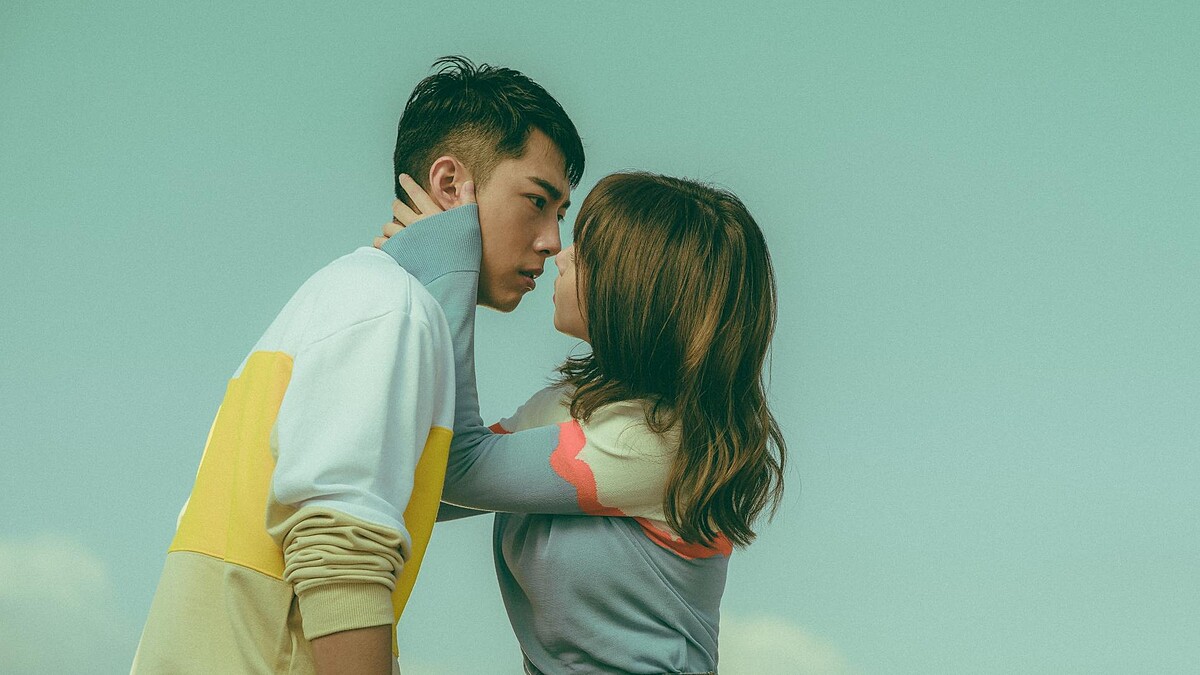 郭書瑤、蔡凡熙《再說一次我願意》告白電影「最萌身高差」逆襲吻10次翻轉愛情!