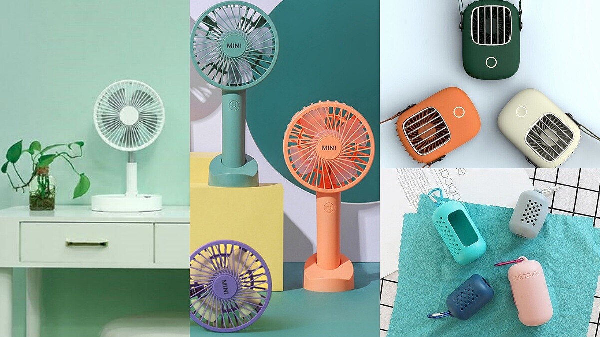 2021消暑神器推薦！停電也能用的復古美型電風扇、居家涼感小物TOP9大公開