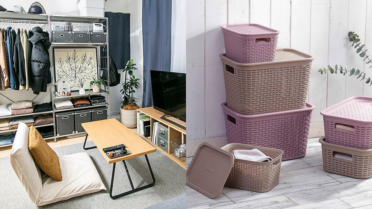 改造居家空間正是時候！MUJI無印良品、HOLA推線上專人諮詢服務，不出門也能迎接新生活