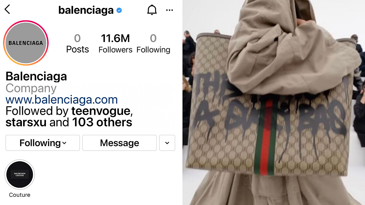 空白反而引來更多注意！Balenciaga一夜刪光Ig所有照片，引發時尚圈一陣熱議
