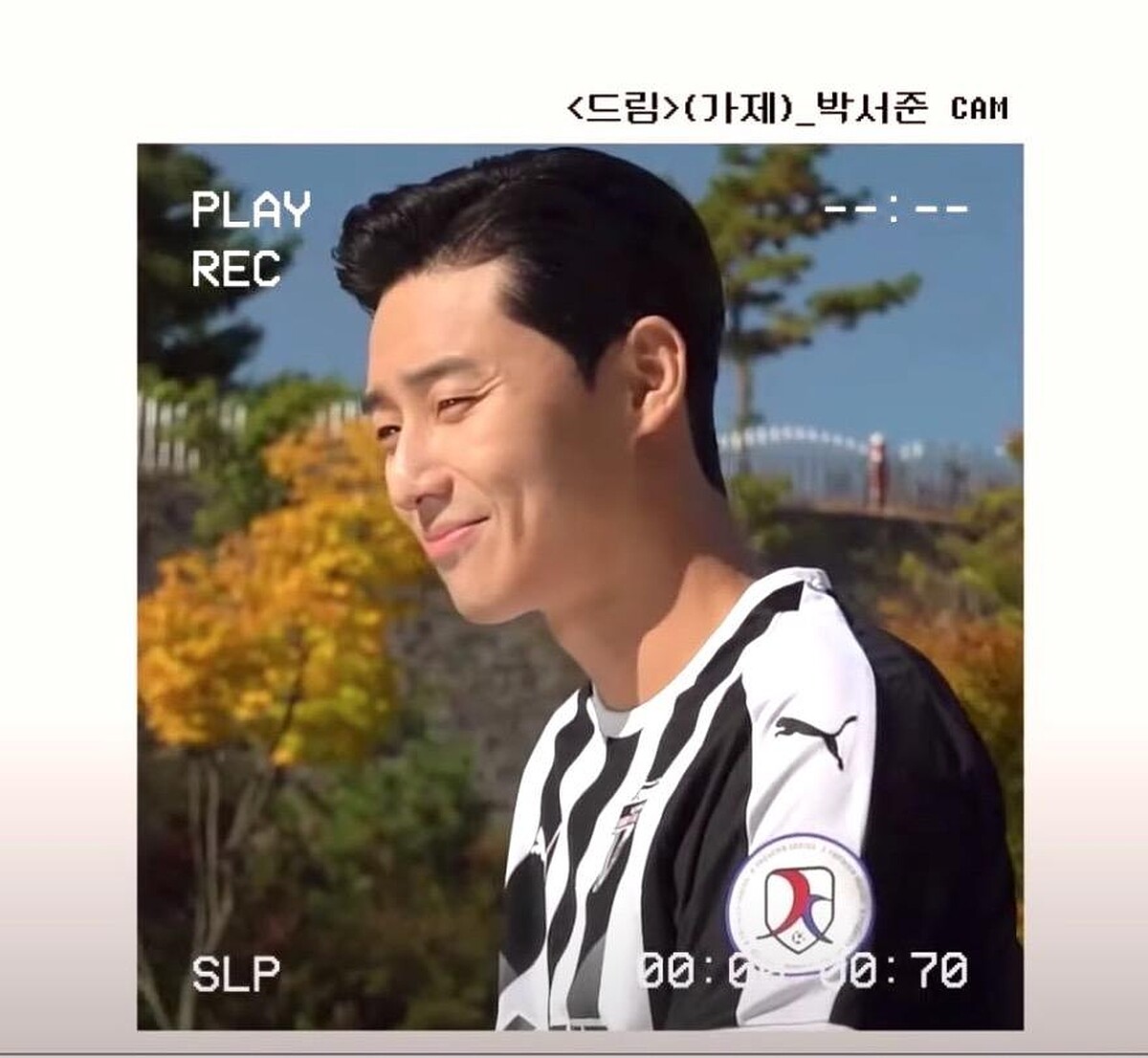 朴敘俊、IU 主演熱血足球電影《Dream》最新進度