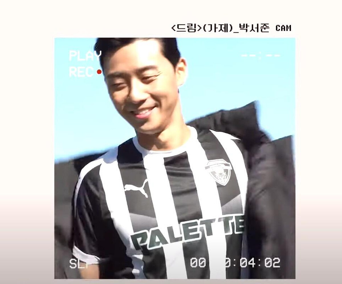 朴敘俊、IU 主演熱血足球電影《Dream》最新進度