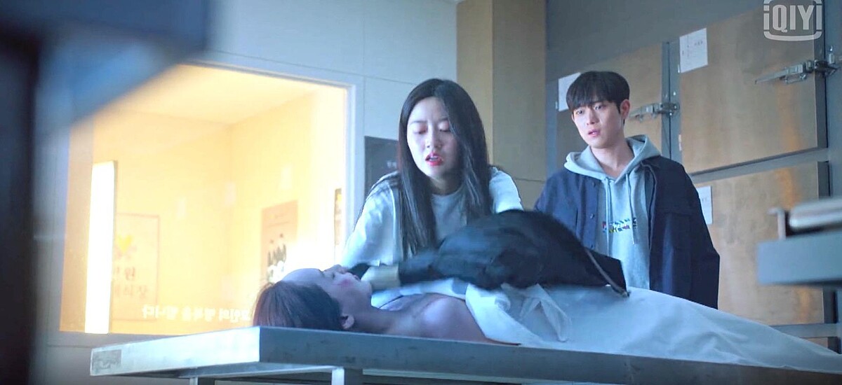 《上流戰爭3》第五集 劇情再次撲朔迷離