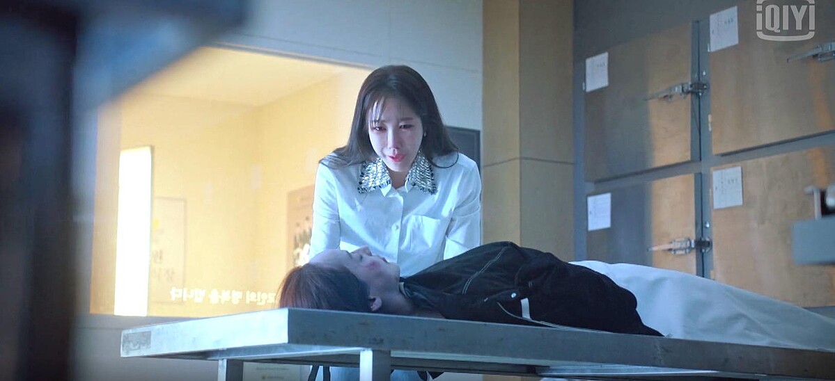 《上流戰爭3》第五集 劇情再次撲朔迷離