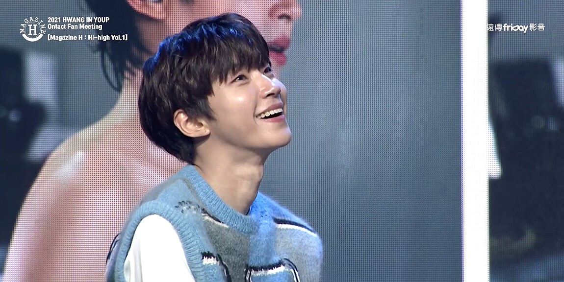 截圖翻攝自friDay影音