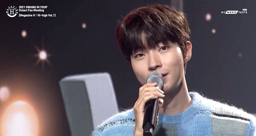 截圖翻攝自friDay影音