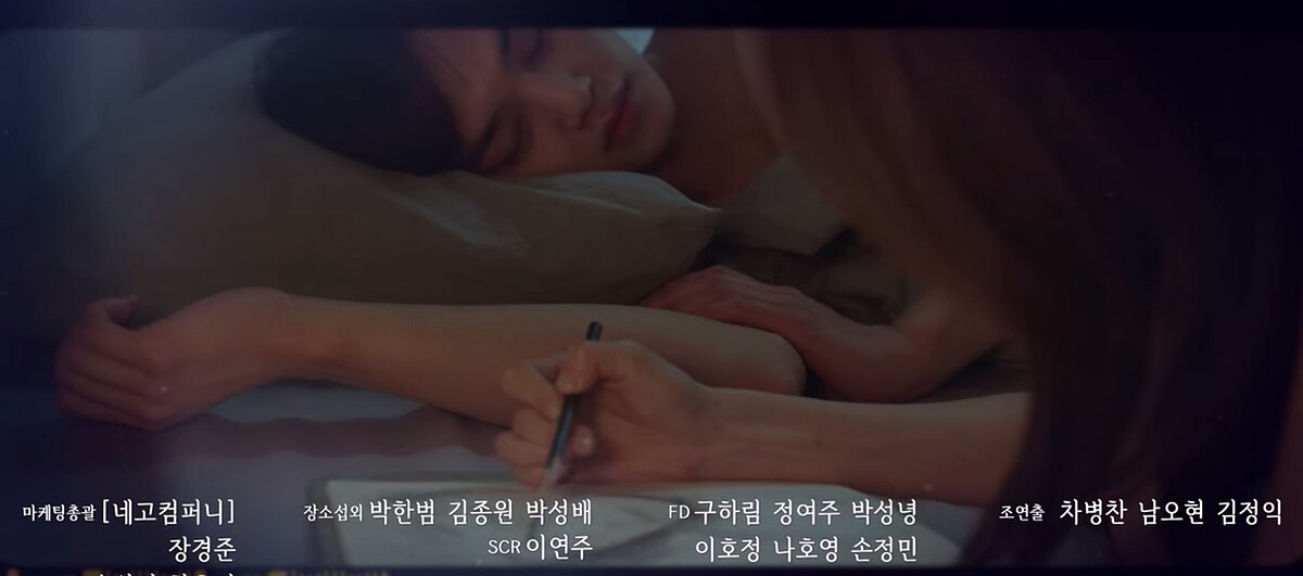 《無法抗拒的他》唯美「動作戲」再+1！