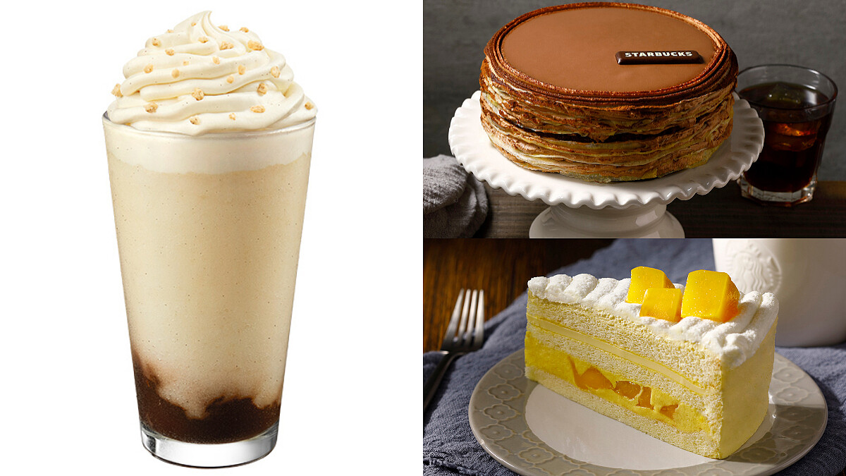 星巴克全新「法式巧克力泡芙風味星冰樂」上市!父親節蛋糕預購搶先開跑,還有切片「芒果布蕾戚風蛋糕」