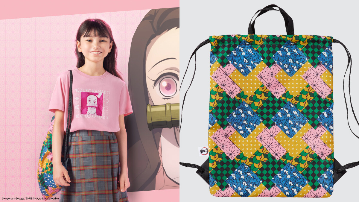 Uniqlo X GU X《鬼滅之刃》聯名限定束口包，NT$590