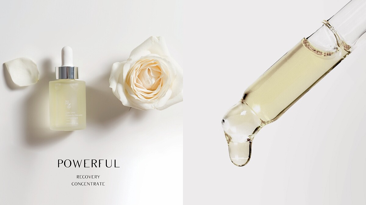 台灣保養品牌簡單JAN DAN經典商品-高效賦活精萃