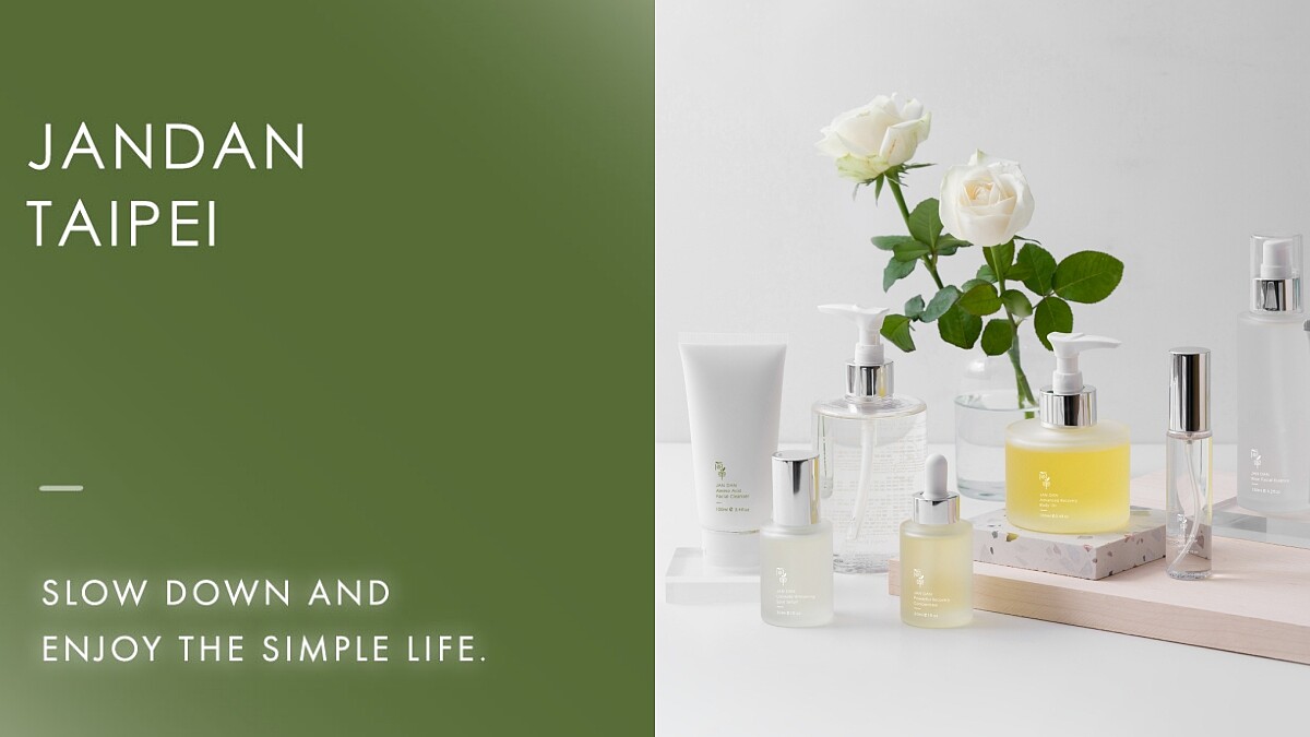 極簡風格MIT保養品牌「簡單JAN DAN」,三大必買商品推薦,玫瑰青春露更是超多網友好評